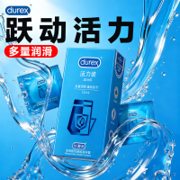 天然膠乳橡膠避孕套(活力裝)(杜蕾斯)