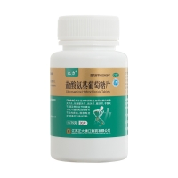 鹽酸氨基葡萄糖片(正大九力)