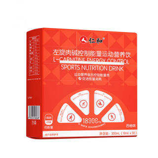左旋肉堿控制能量運動(dòng)營(yíng)養飲(西柚味)(仁和)