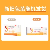屈螺酮炔雌醇片(優(yōu)思明)