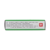 足光散(成田藥業(yè))
