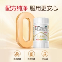 多維元素片(21)(21金維他)