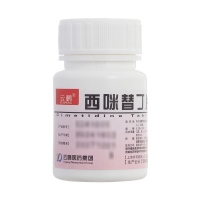 西咪替丁片(云鵬)