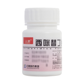 西咪替丁片(云鵬)