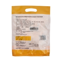 復(fù)方羅漢果止咳顆粒(維威)