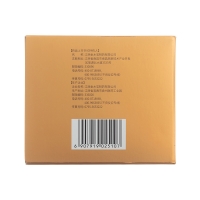 金水寶膠囊(金水寶)