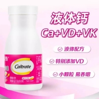 鈣爾奇鈣維D維K軟膠囊(鈣爾奇)