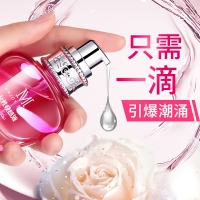 MOVO女性快感液MOVO女性快感凝膠