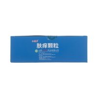 膚癢顆粒(仁源堂)