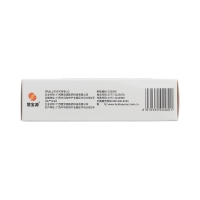牙痛藥水(慧寶源)