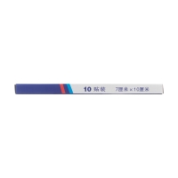 麝香追風膏(金壽)