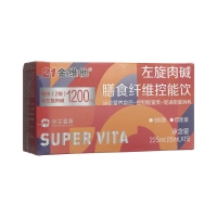 左旋肉堿膳食纖維控能飲(21金維他)