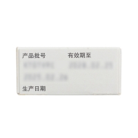 屈螺酮炔雌醇片(優(yōu)思明)