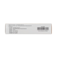 小兒氨酚黃那敏顆粒(佳邦護(hù)蕾)