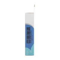 抑菌液(老方子)(熊膽明目護理液)