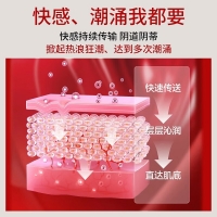 費洛蒙燃情快感促進液(SIYI)