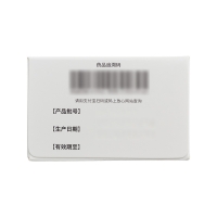 復方氯己定含漱液(知原)