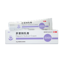 肝素鈉乳膏(麗點(diǎn))