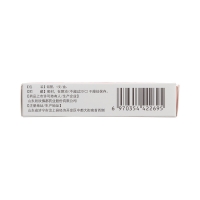 紅霉素眼膏(佛都)