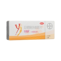 屈螺酮炔雌醇片(優(yōu)思明)