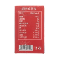 左旋肉堿膳食纖維控能飲(21金維他)