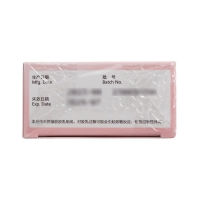 天然橡膠膠乳避孕套(零感超薄玻尿酸)(杰士邦)