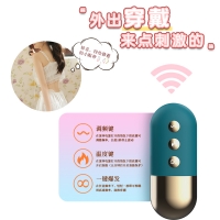 LILO來樂-角斗士二代(綠)