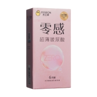 天然橡膠膠乳避孕套(零感超薄玻尿酸)(杰士邦)