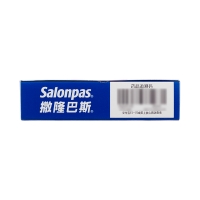 復(fù)方水楊酸甲酯薄荷醇貼劑(撒隆巴斯-愛)