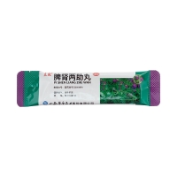 脾腎兩助丸(立效)