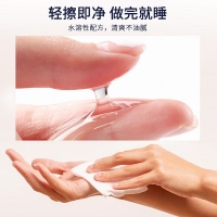 初辰人體潤滑液(爽滑快感)