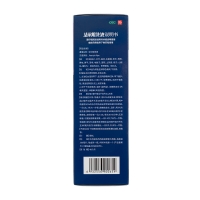 潔爾陰洗液(恩威)