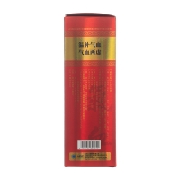 十全大補(bǔ)酒(炎黃扁鵲)