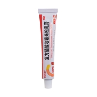 復(fù)方醋酸地塞米松乳膏(白云山)
