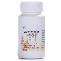 耳聾左慈丸(同仁堂)(水蜜丸)