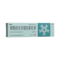 醋酸曲安奈德尿素乳膏(璇清)