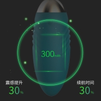 LILO來樂-角斗士二代(綠)