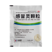 感冒靈顆粒(億帆)