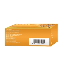 賴(lài)氨酸磷酸氫鈣片(貝出色)