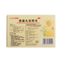 逍遙丸(太極)