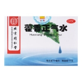 藿香正氣水(同仁堂)