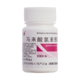 馬來酸氯苯那敏片(九勢)