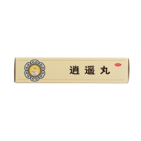 逍遙丸(太極)
