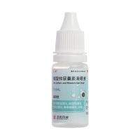 硫酸鋅尿囊素滴眼液(遠清)