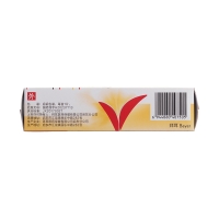 克霉唑陰道片(凱妮汀)