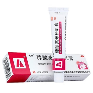 糠酸莫米松乳膏(芙林)