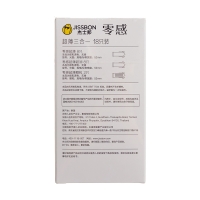 天然膠乳橡膠避孕套(ZERO零感超薄三合一)(杰士邦)