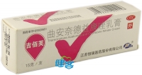 曲安奈德益康唑乳膏
