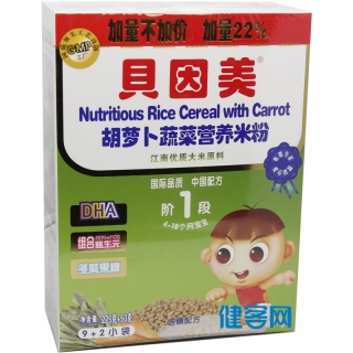 贝因美胡萝卜蔬菜营养米粉1段225g+50g(4-18个月)