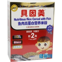 贝因美鱼肉高蛋白营养米粉(2阶段)